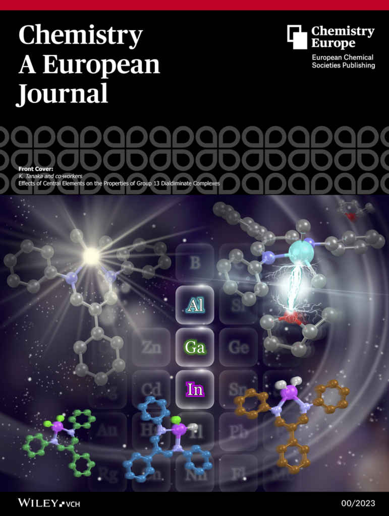 当研究室の論文がChem. Eur. J.誌でFront Coverに選出されました(13族 